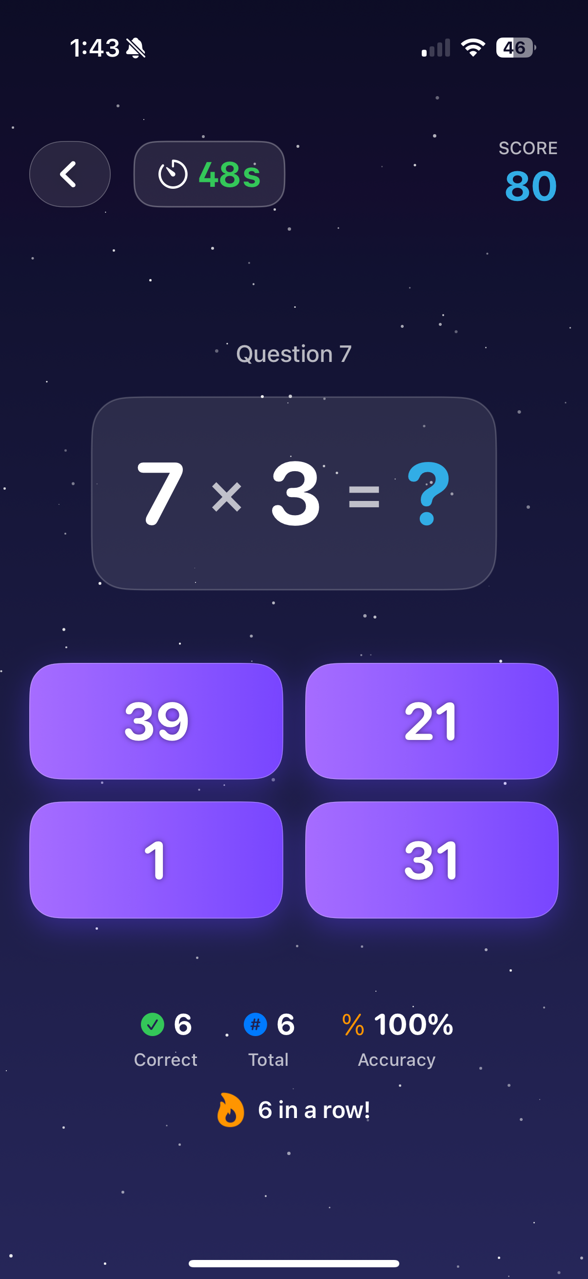 Sprint Mode Quiz Game